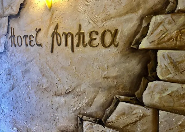 Anhea Hotel Veliko Tarnovo