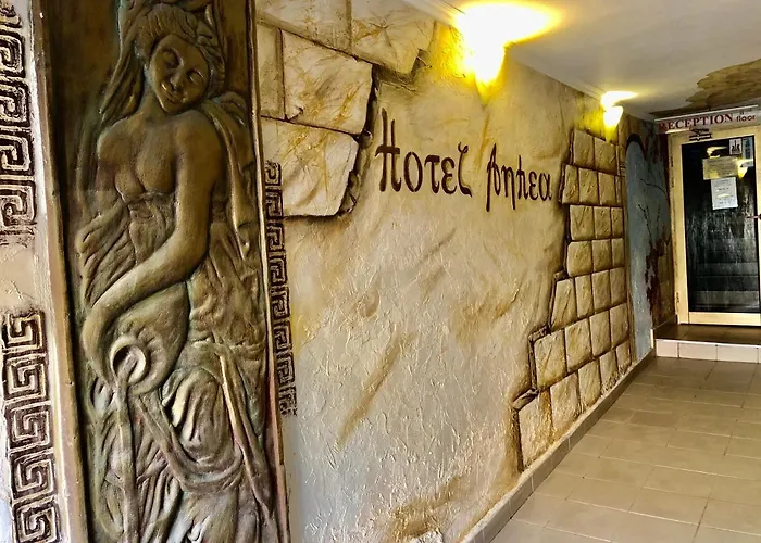 Anhea Veliko Tarnovo